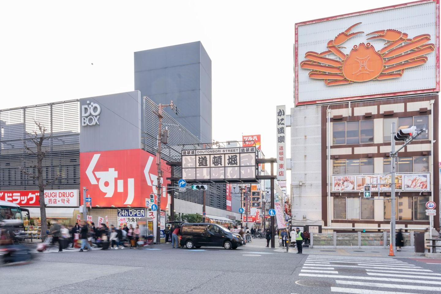 Masters Residence Dotonbori II Осака Экстерьер фото